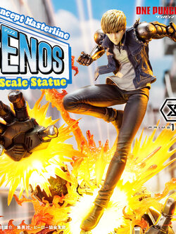 [สั่งจอง]Prime 1 Studio CMOPM-01 : Genos (One-Punch Man)