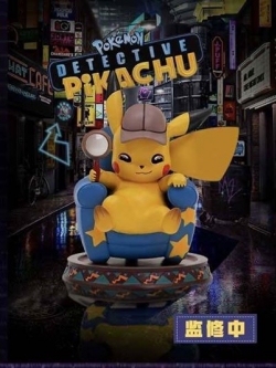[สั่งจอง]"Detective Pikachu" Limited edition Pikachu