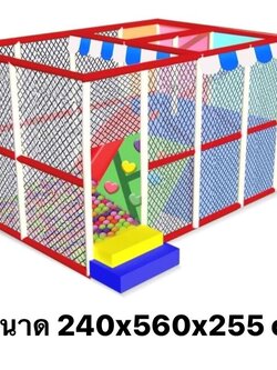บ้านบอลแสนสนุก ห้องบอลเด็ก พร้อมส่ง บ้านบอลสวนสนุก,เครื่องเล่นสนามในร่ม ราคาโรงงาน
