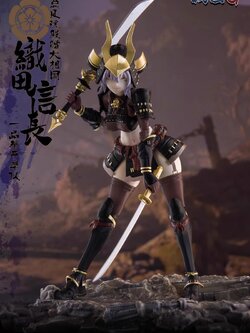 [พร้อมส่ง] Keepgoing 1/12 : Oda Nobunaga