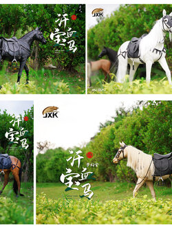 [สั่งจอง]JXK X32101A 1/3 : Akhal-teke horses
