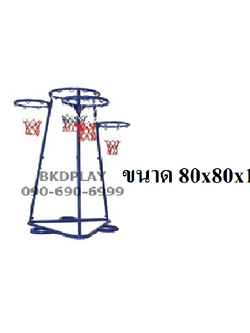 เครื่องเล่นสนาม กลางแจ้ง เหล็ก ชู้ตบาส 3 ระดับ Outdoor Playground, ราคาโรงงาน สินค้าสั่งผลิต 10-20 วัน
