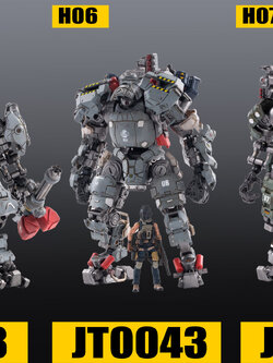 [สั่งจอง]JOYTOY 1/25 : Steel Bone Mecha