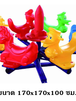 เครื่องเล่นสนามกลางแจ้ง, ม้าหมุนรวมสัตว์ 6ที่นั่ง, ม้าหมุนพลาสติก ของเล่นเด็ก พร้อมส่ง