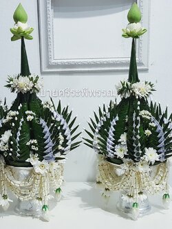 บายศรีเทพ005