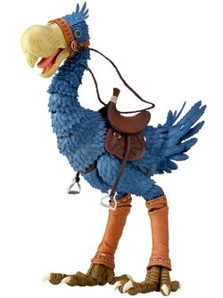 [พร้อมส่ง] Kaiyodo : Takeyashiki Jizaiokimono Nausicaa of the Valley of the Wind (Reissue)- Horseclaw (17Cm)