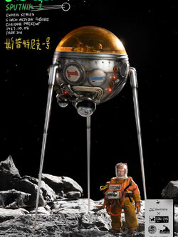 [สั่งจอง] Coaldog x DAMTOYS 1/12 : Endless Trip 2