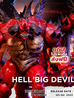 [สั่งจอง]Hero toys 1/10 : Hell Big Devil Diablo