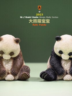 [สั่งจอง]Mr.Z Model Studio Sleepy Baby series - Baby Panda