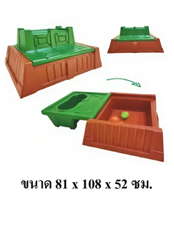 กระบะทราย 2 in 1 เก้าอี้ มีฝาเปิดเก็บของได้ , กระบะทรายเด็ก,บ่อทรายเด็กเล่น ของเล่นเด็ก พร้อมส่งราคาโรงงาน