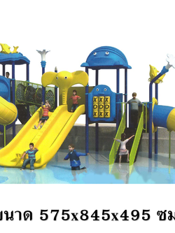 เครื่องเล่นสนามกลางแจ้ง สวนน้ำช้าง สวนน้ำ,เครื่องเล่นสวนน้ำ,เครื่องเล่นสวนสนุก, เครื่องเล่นสนามกลางแจ้ง,ของเล่น ราคาโรงงาน สั่งนำเข้า 30-45 วัน