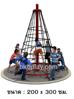 จรวดปีนป่าย ,กระโจมปีนป่าย, อุโมงค์เด็ก ปีนป่ายเชือกลวด, ของเล่นสนาม,playground