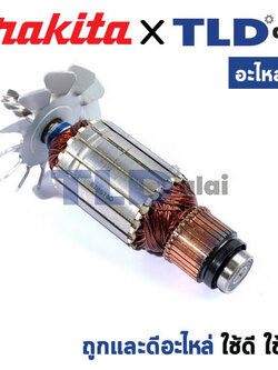 ทุ่น (แท้) แท่นตัดโลหะ Makita มากีต้า รุ่น LC1200, LC1230 (510283-9) (อะไหล่แท้ 100%) อะไหล่ทุ่นไฟฟ้า