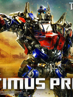 [สั่งจอง] Prime 1 Studio : MMTFM-28 Optimus Prime (Transformers Revenge of the Fallen)