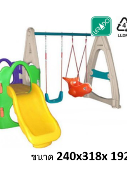 บ้านสไลด์, ปราสาทชิงช้า สไลเดอร์2in1 บ้านสไลเดอร์ ของเล่นเด็ก,เครื่องเล่นสนาม พร้อมส่ง