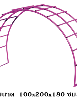 ปีนป่ายบาร์โค้งแบบบันได , เครื่องเล่นสนาม กลางแจ้ง เหล็ก, บาร์โหน ตั้งพื้น OutdoorPlayground, ราคาโรงงานสินค้าสั่งทำ 10-20 วัน