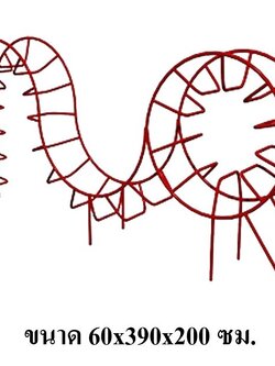 ปีนป่ายคดเคี้ยว, เครื่องเล่นสนาม กลางแจ้ง เหล็ก, บาร์โหน ตั้งพื้น OutdoorPlayground, ราคาโรงงานสินค้าสั่งทำ 10-20 วัน