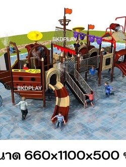 เครื่องเล่นสวนน้ำ ชุดท่องเรือมหาสมุทร ,สไลเดอร์, สวนสนุก,กระดานลื่น, เครื่องเล่นสวนสนุก, ของเล่น ราคาโรงงาน playground,สไลเดอร์,ของเล่นเสริมพัฒนาการ,เครื่องเล่นสนาม, สนามเด็กเล่น