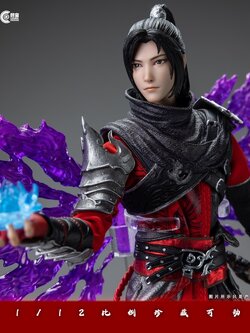 [สั่งจอง] Cosmic Creations 1/12 : Battle Through the Heavens