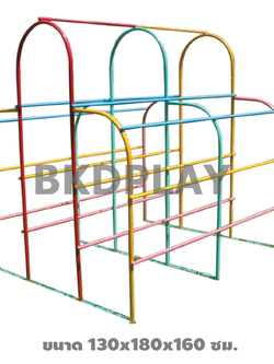เครื่องเล่นสนาม กลางแจ้ง เหล็ก ชุดอุปกรณ์ โดมลอด Outdoor Playground, ราคาโรงงาน สินค้าสั่งผลิต 10-20 วัน