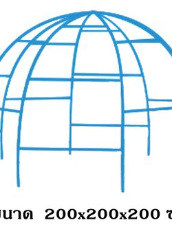 ปีนป่ายโดมแสนสนุก, เครื่องเล่นสนาม กลางแจ้ง เหล็ก, บาร์โหน ตั้งพื้น OutdoorPlayground, ราคาโรงงานสินค้าสั่งทำ 10-20 วัน