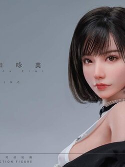 [สั่งจอง] Max Milk 1 Studio : Eimi Fukada 1/3 Dynamic Arts