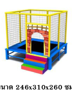 ห้องบอลเล็ก ชุดบันไดสีรุ้ง+ แทรมโพลีน ,สวนสนุกเด็ก ของเล่นสนาม ราคาโรงงาน