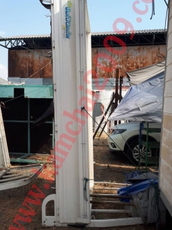 กระบะถอด เกีย จัมโบ้ สั่งซื้อโทรสอบถามครับ