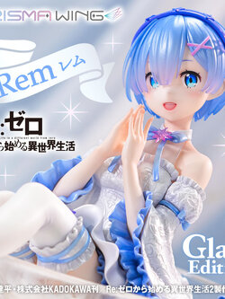 [สั่งจอง] Prisma Wing PWRZR-01P : Rem Glass Edition (Re:ZERO -Starting Life in Another World)
