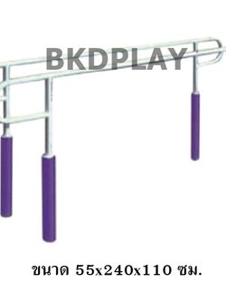 เครื่องออกกำลังกาย กลางแจ้ง ชุดบาร์ยกตัว ลานกีฬา อเนกประสงค์ สนามกีฬา งานนำเข้าสำเร็จรูป พร้อมส่ง เป็นสีตามแบบเท่านั้น