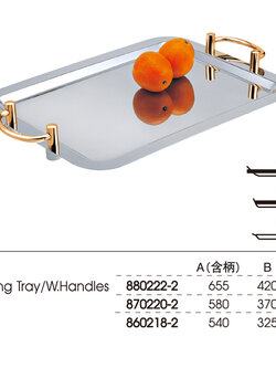 ถาดสแตนเลสแบบเหลี่ยมมีมือจับสีทอง มี 3 ขนาด