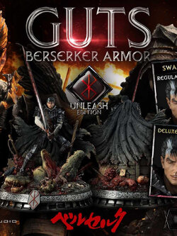 [สั่งจอง]Prime 1 Studio UPMBR-17DX: Guts Berserker Armor Unleash Edition [Deluxe Ver]