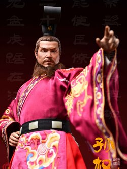 [สั่งจอง]QIANLONG TOYS 1/6 : Emperor Wu Da Di, Sun Quan (Zhongmou) Embroidered Emperor