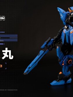 [สั่งจอง] Moshow MCT-J03 1/100 : Date Masamune