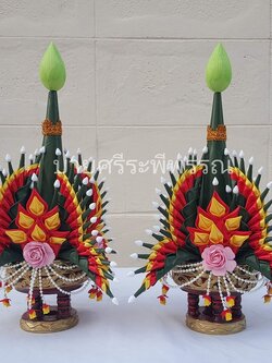 บายศรีเทพ007