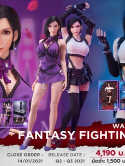 [สั่งจอง] War Story 1/6 WS009 : Fantasy Fighting Queen