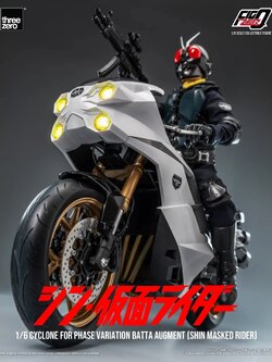 [สั่งจอง]Threezero 1/6 : SHIN MASKED RIDER FigZero (SHIN MASKED RIDER)