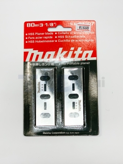 ใบมีดกบไฟฟ้า 3" ใช้กับ Makita รุ่น 1600 ใบมีดขนาด 80มิล(3-1/8")