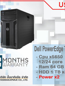 Dell PowerEdge T410 Cpu x5650 (2/24 core) Ram 64 GB HDD 1 TB x3 Power x2