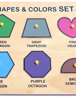 กระดานฉลุรูปเรขาคณิต 6 ทรง SET 2 , ของเล่นไม้, ของเล่นเสริมพัฒนาการ, ของเล่นเด็กอนุบาล, สื่อการสอนเด็กอนุบาล วัสดุและสี ปลอดภัยต่อเด็ก มีมาตรฐาน มอก. ตามที่ สพฐ. กำหนด