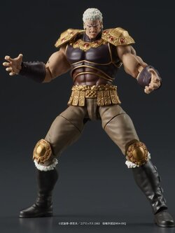 [พร้อมส่ง] DIGISM 1/24 : Fist of the North Star - Raoh & Kokuoh-Go Set (เวอร์ชั่นปกติ)