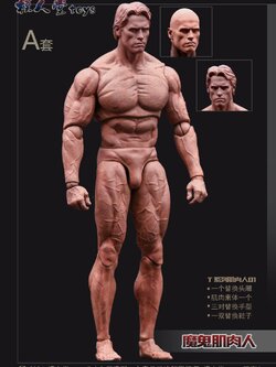 [พร้อมส่ง] "Model Hall 7"" : Devil Muscle Man - T01A "