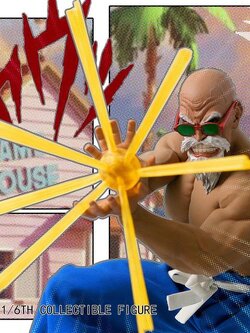 [สั่งจอง]DAFTOYS F04 1/6 : Turtle School Grandmaster