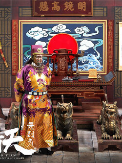 [สั่งจอง]ZOYTOYS 1/6 : Song Dynasty Series - Bao Zheng (Justice Bao)
