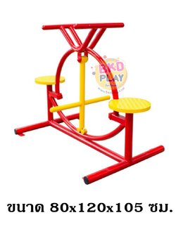 เครื่องออกกำลังกายเด็ก ชุดดันขาคู่ ,เครื่องออกกำลังกายกลางแจ้ง, ลานกีฬา, อเนกประสงค์, สนามกีฬา