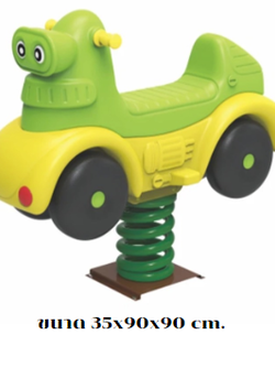 โยกเยกสปริง, สปริงโยกเยกรถหุ่นยนต์ เครื่องเล่นสนามกลางแจ้ง สินค้าพร้อมส่ง