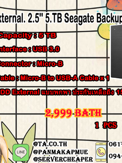 External SEAGATE BACKUP PLUS PORTABLE DRIVES (BLACK) (STHP5000400)