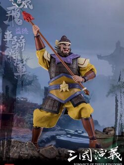 [พร้อมส่ง] keppgoing 1/12 : Romance of the Three Kingdoms - Zhang Fei Yide