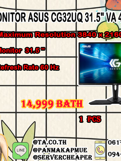 MONITOR ASUS CG32UQ 31.5" VA 4K 60Hz