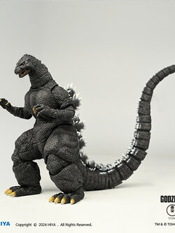 [พร้อมส่ง] Hiya toys EBG0276 : Godzilla Hokkaido Ver. 18Cm